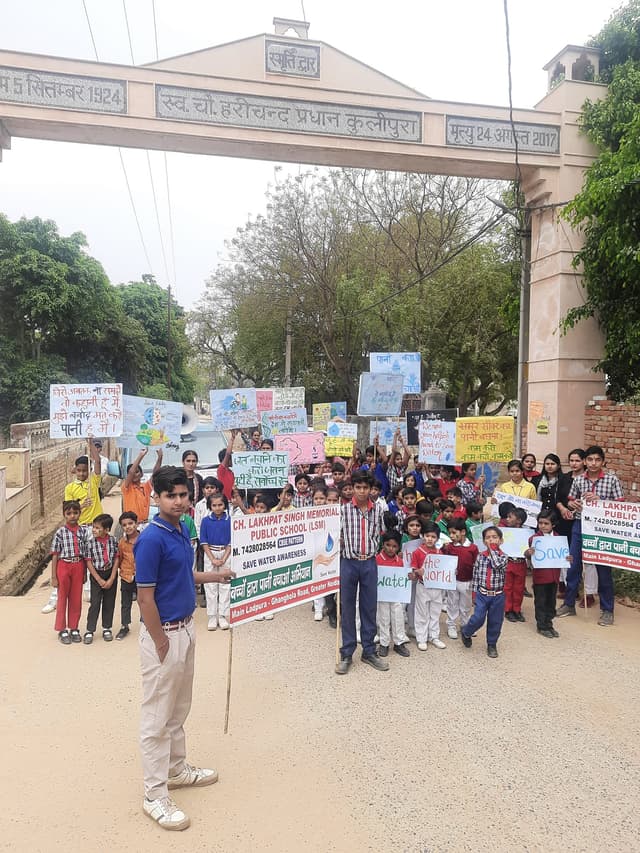 Ch.Lakhpat Singh Memorial Public School Gallery 11