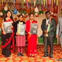 Gyan Ganga Shiksha Niketan Gallery 10