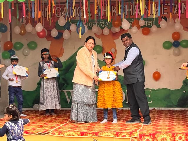 Gyan Ganga Shiksha Niketan Gallery 6