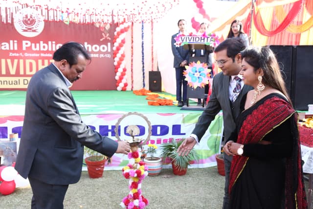 Vanasthali Public School Gallery 8