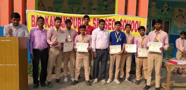 Bal Kalyan Public Senior Secondary School Gallery 3