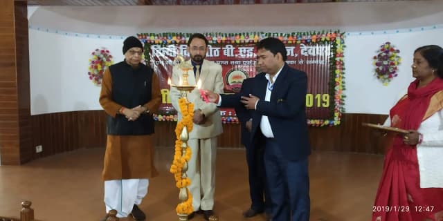 Takshashila Vidyapith Gallery 1