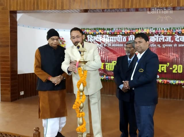 Takshashila Vidyapith Gallery 3