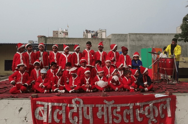 Bal Deep Model School Gallery 6