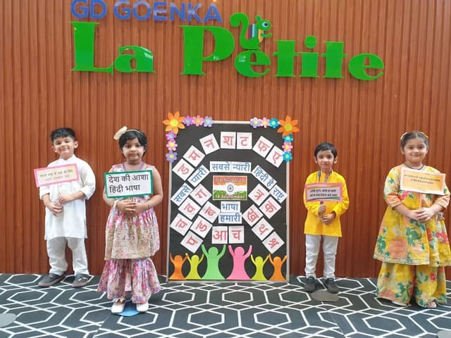 GD Goenka La Petite Gallery 16