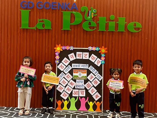 GD Goenka La Petite Gallery 14