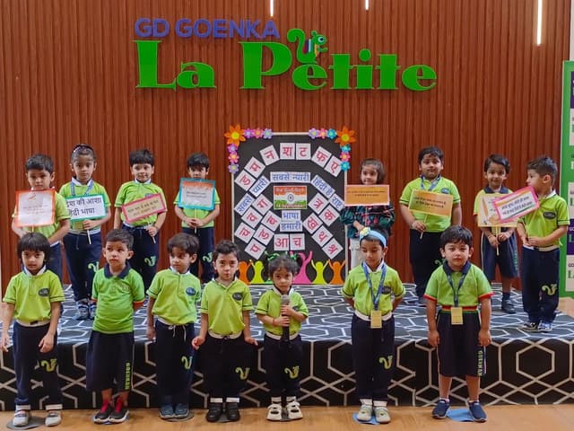 GD Goenka La Petite Gallery 15