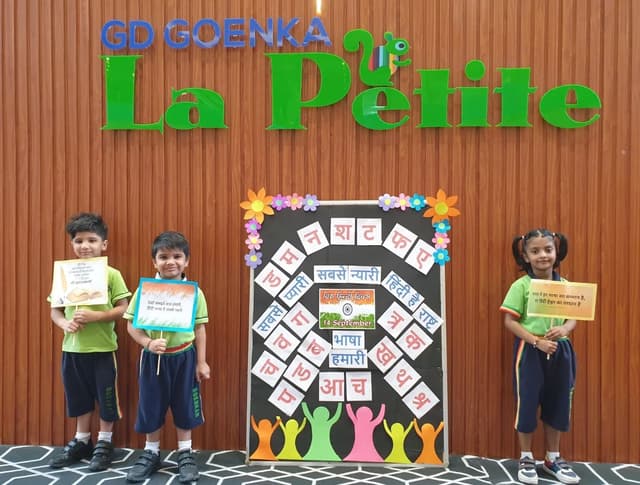 GD Goenka La Petite Gallery 13