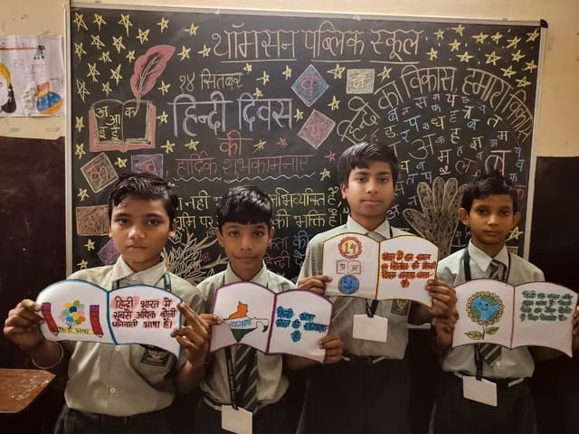 Thomson Public School Gallery 27