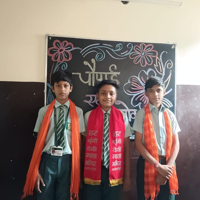 Thomson Public School Gallery 23