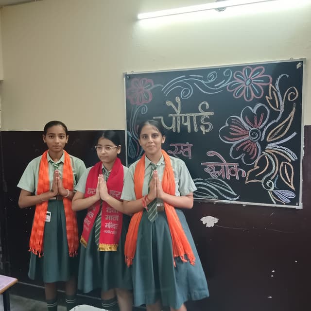 Thomson Public School Gallery 22