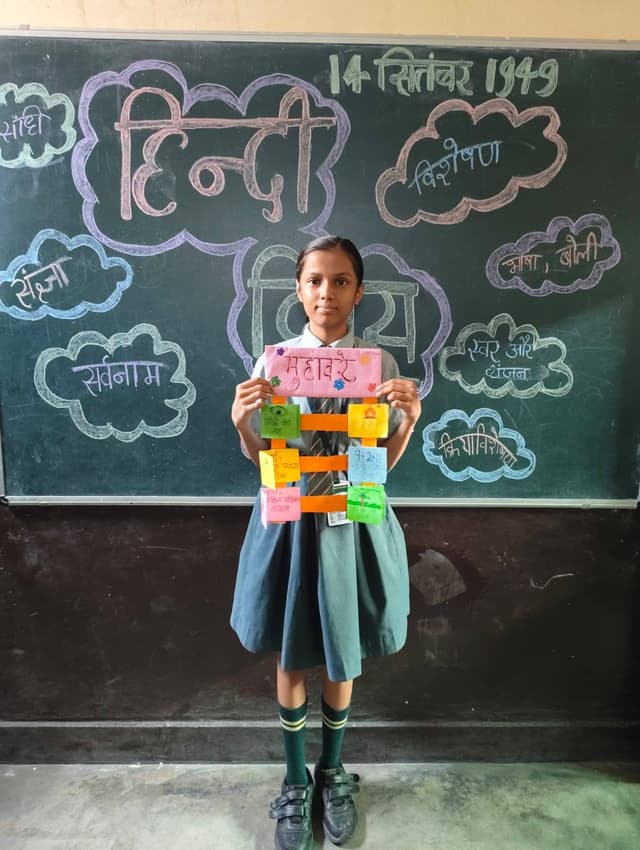 Thomson Public School Gallery 13