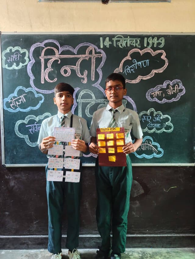 Thomson Public School Gallery 11