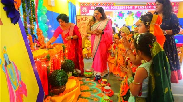 Radha Krishna Public School Gallery 23