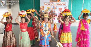 Johnson Grammar School Gallery 26