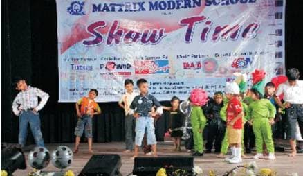 Central Model School Amtala Gallery 3