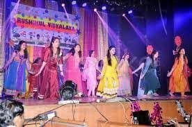 GSPM's Rushikul Vidyalaya Gallery 4