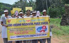 Lordkrishna Residential Public School Gallery 6