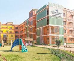 GEMS Akademia International School Gallery 1