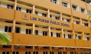 Lok Puram Public School Gallery 3