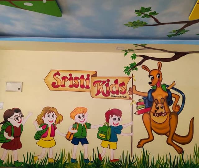 Sristi Global School Gallery 4