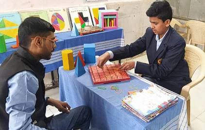 Saraswati Vidya Mandir H.S. Residential School Gallery 2