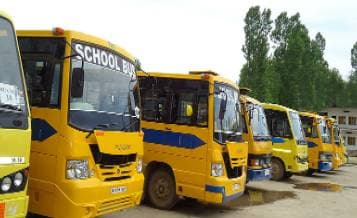 Vaish Public School Gallery 4